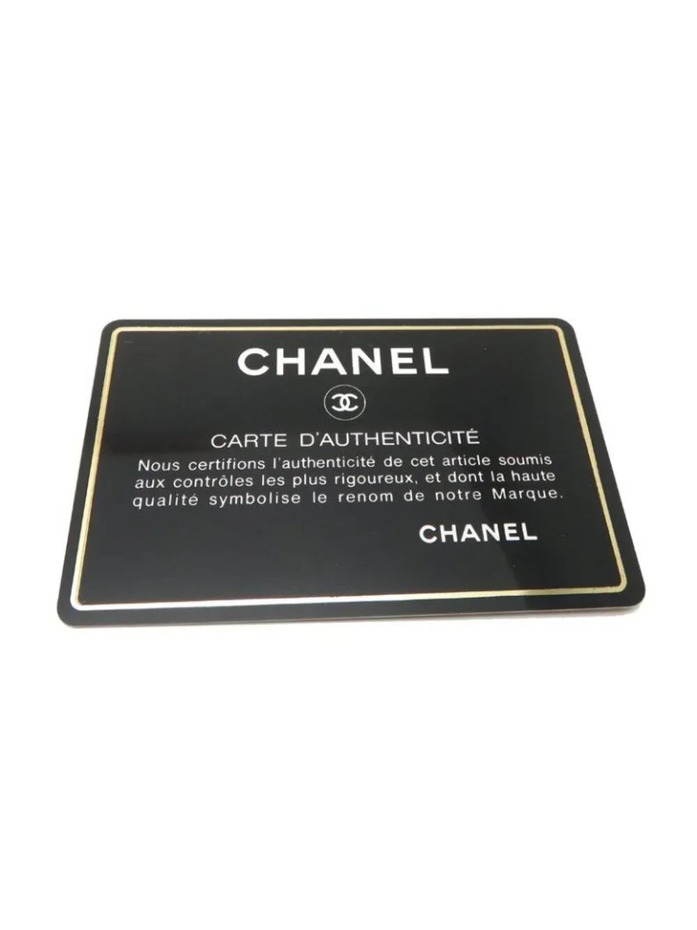 Chanel Shoulder Bag Beige